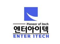 엔터아이텍