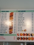 커피마마퀸 태백1호점