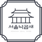 서울낙곱새 구로점