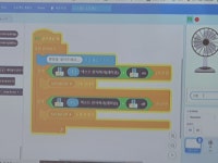 엑스로보 로봇코딩학원