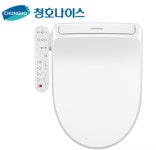 청호나이스 안산지사