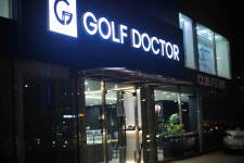 골프닥터 골프피팅센터