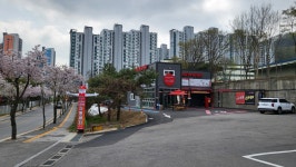 컴인워시 용인 중동점