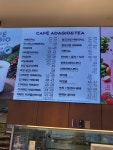파리바게뜨 거제아주마린점