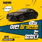 85모터스