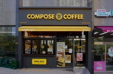 컴포즈커피 광주용두진아점