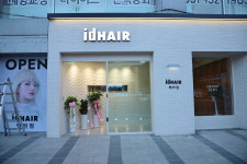 아이디헤어 백마점