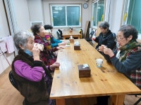 강릉용지노인주간센터