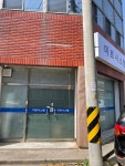 미르시스템