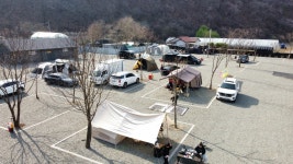 우리오토캠핑장