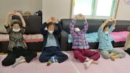 강릉용지노인주간센터