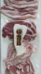 지리산한우마을정육식당