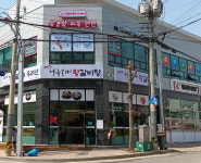 청주본가 광적점