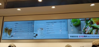 뚜레쥬르 카페 교대역점
