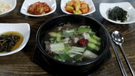 철원청정한우촌