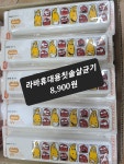 디씨아울렛
