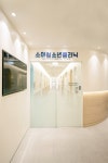 연세꿈꾸는아이치과의원 인천검단점