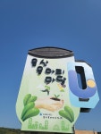농업회사법인울산옹아리마당