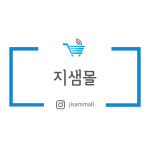 지샘몰