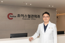 초이스외과의원
