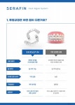더조은치과의원