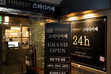 더베스트 스터디카페 구서본점