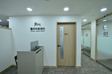 튼튼마디의원 성남