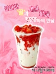 에이치엔씨