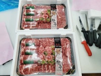 두총각네 축산