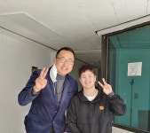 청강유도관