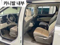 원렌트카 삼척해변영업소