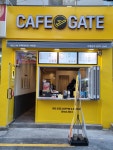 카페게이트 부산서면점