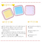 아롱펫디저트