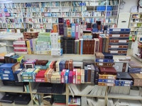 기독백화점