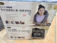 디씨아울렛