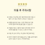 블링블링 펫살롱