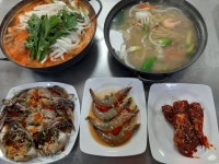 휴양림꽃게집