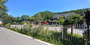 플란다스펜션