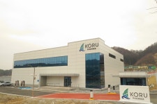 코루파마 춘천공장