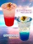 에이치엔씨