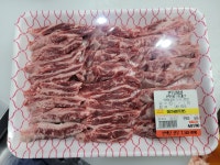반백년한우