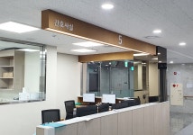 빛고을생생병원