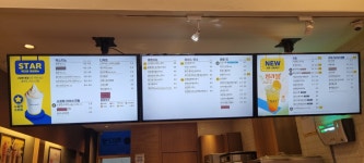 빽다방 구파발역점