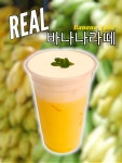 에이치엔씨