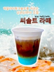 에이치엔씨