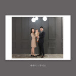 베베미 스튜디오