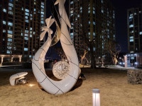 갑천3블럭트리풀시티공인중개사사무소