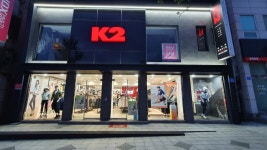 K2 동해MS점