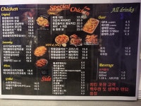 BBQ치킨 금호점