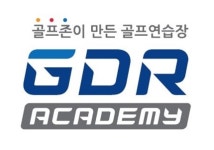 고척 GDR QA 골프존